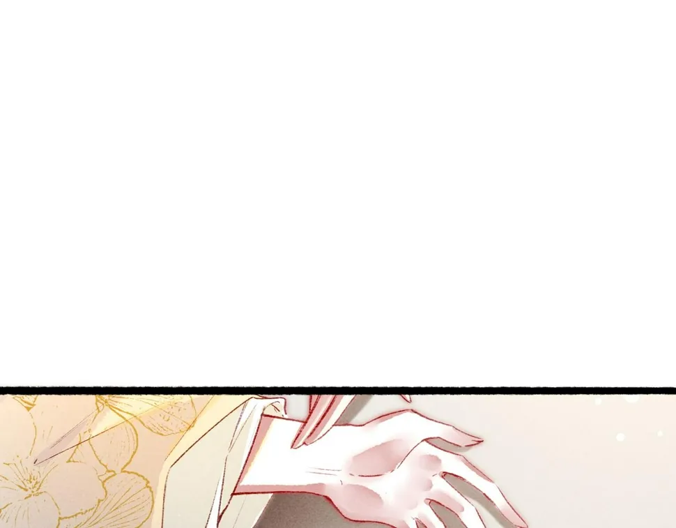 第90话 担心被偷家 第84页