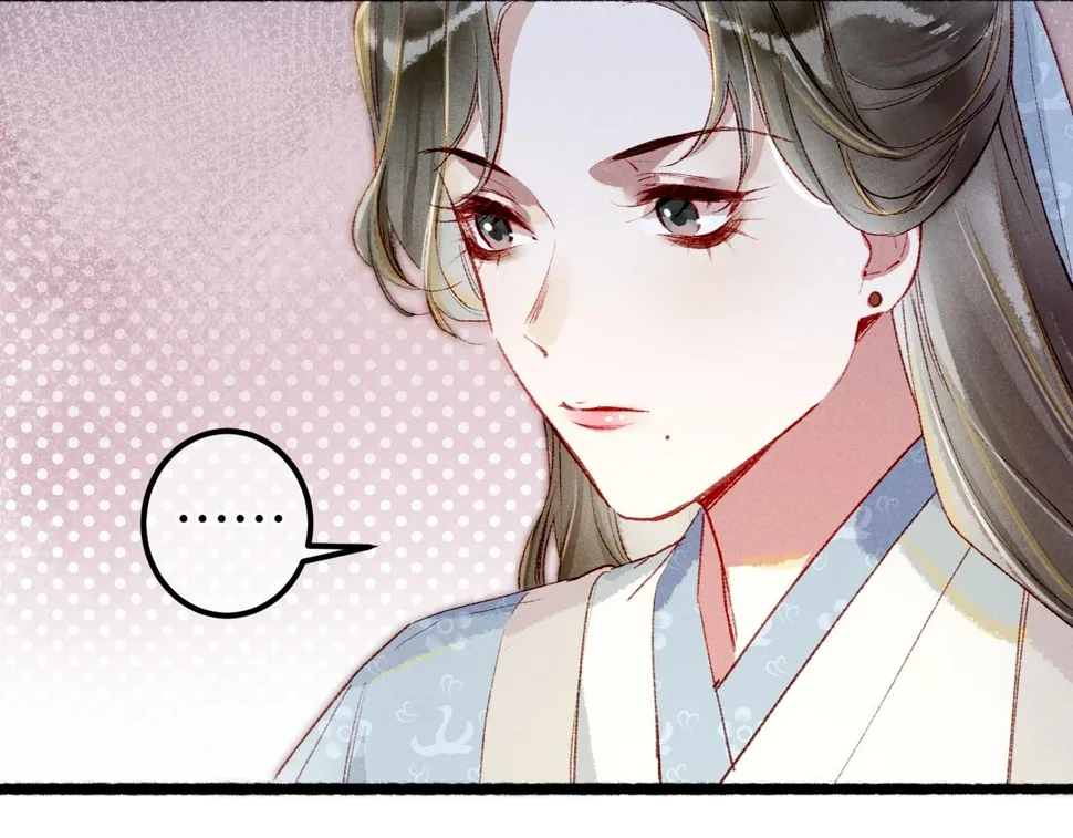 第90话 担心被偷家 第86页