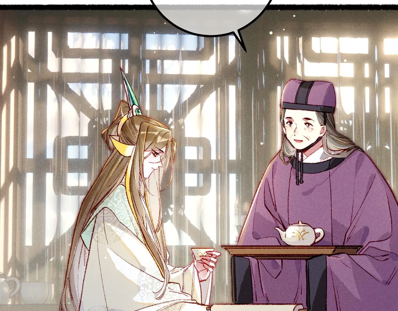 第91话 回京质问陛下 第35页