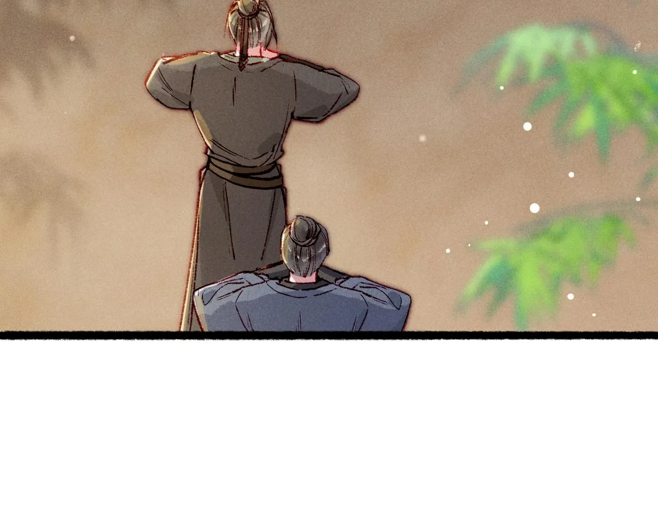 第91话 回京质问陛下 第46页