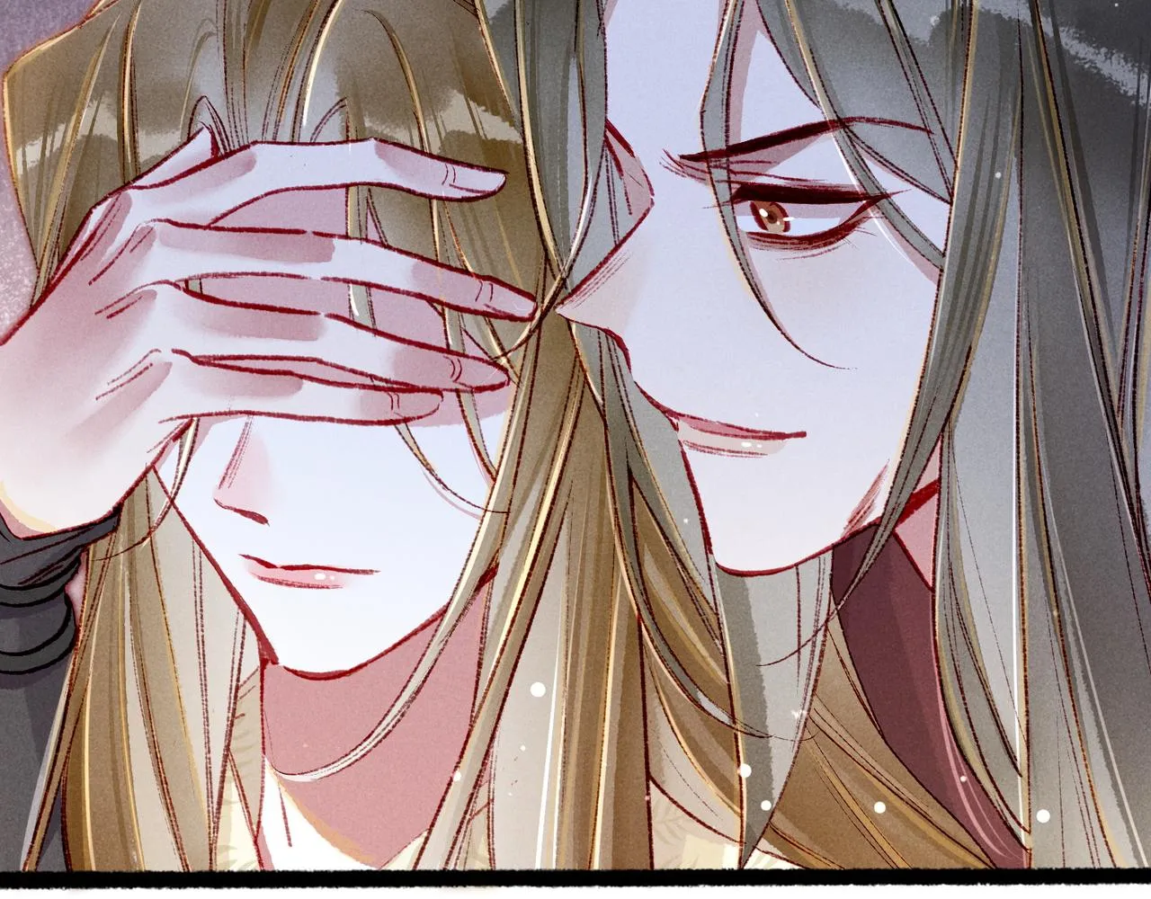 第91话 回京质问陛下 第84页