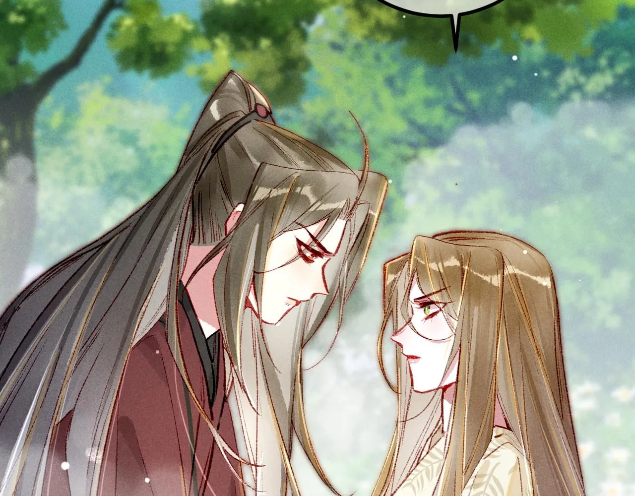 第92话 绷不住了！ 第16页