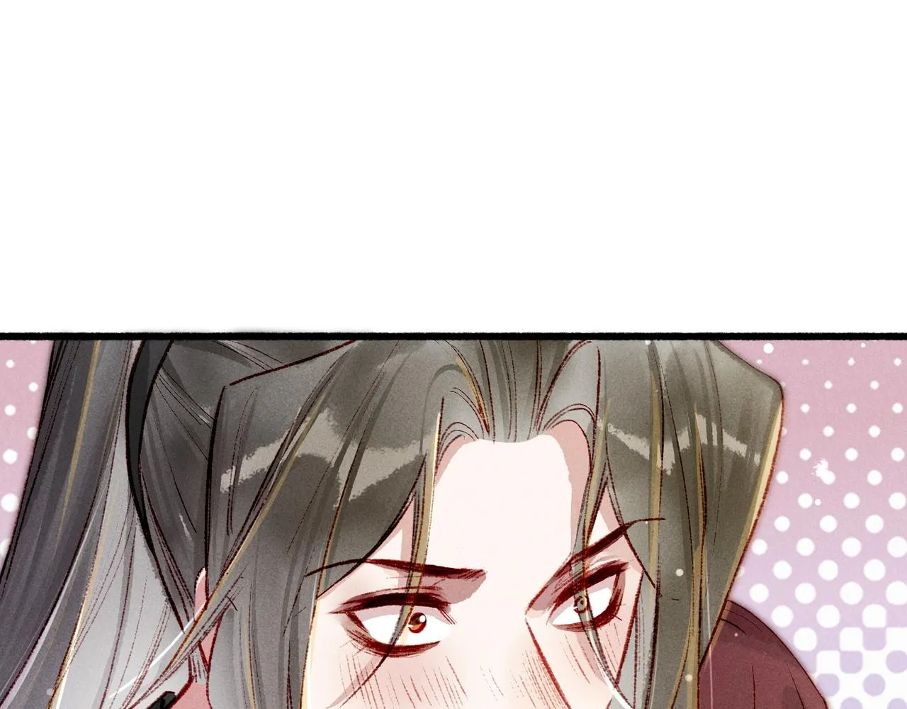 第92话 绷不住了！ 第33页