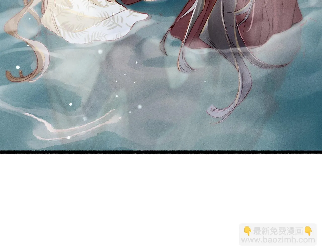 第92话 绷不住了！ 第76页