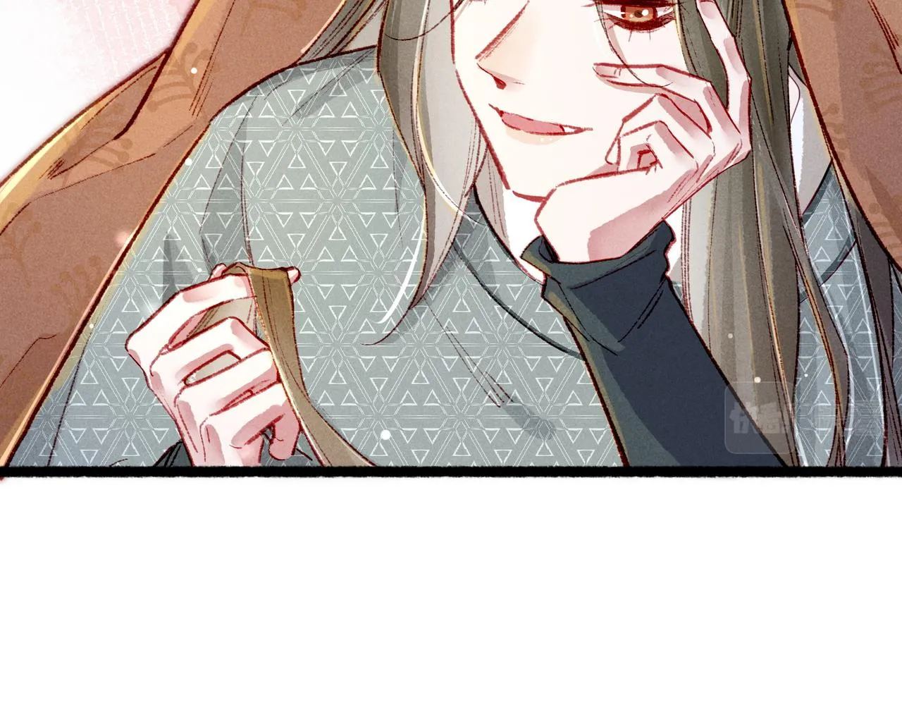 第94话 自从有了你 第25页