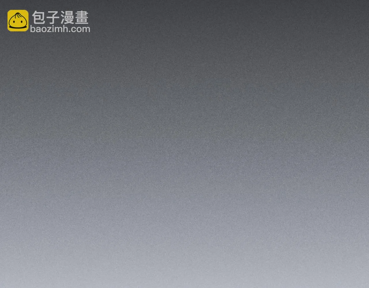 第94话 自从有了你 第71页