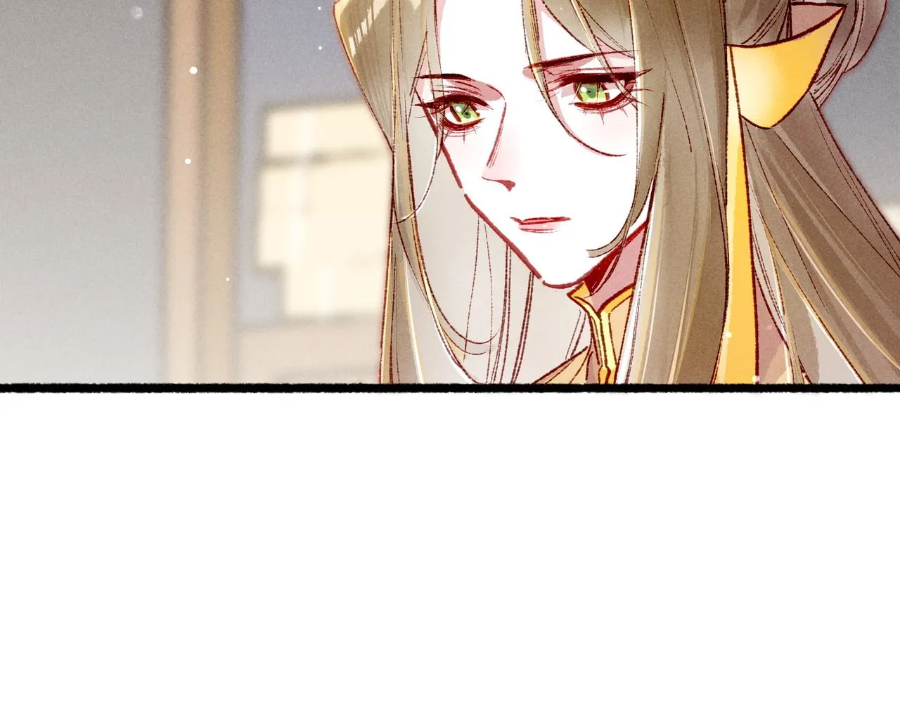 第95话 被误会 第16页