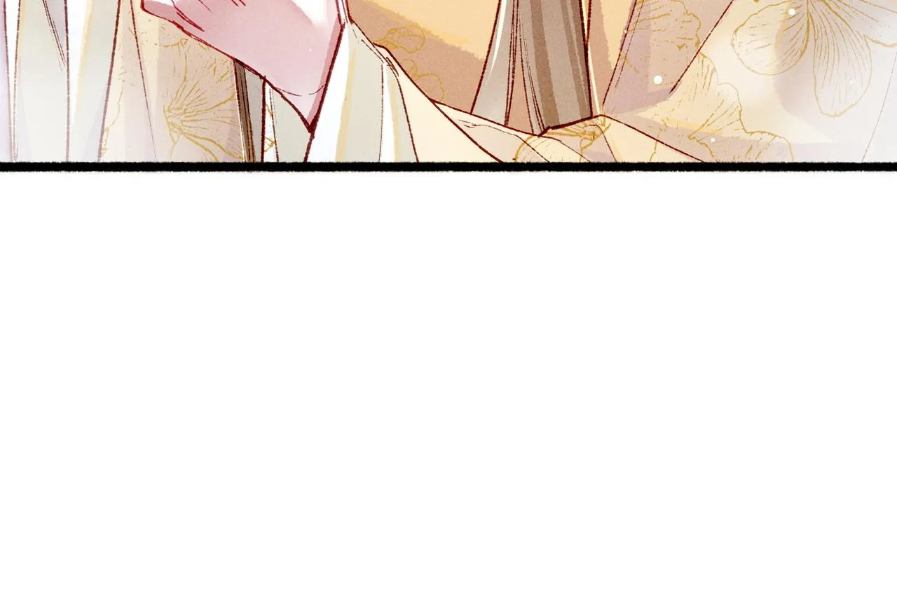 第95话 被误会 第22页