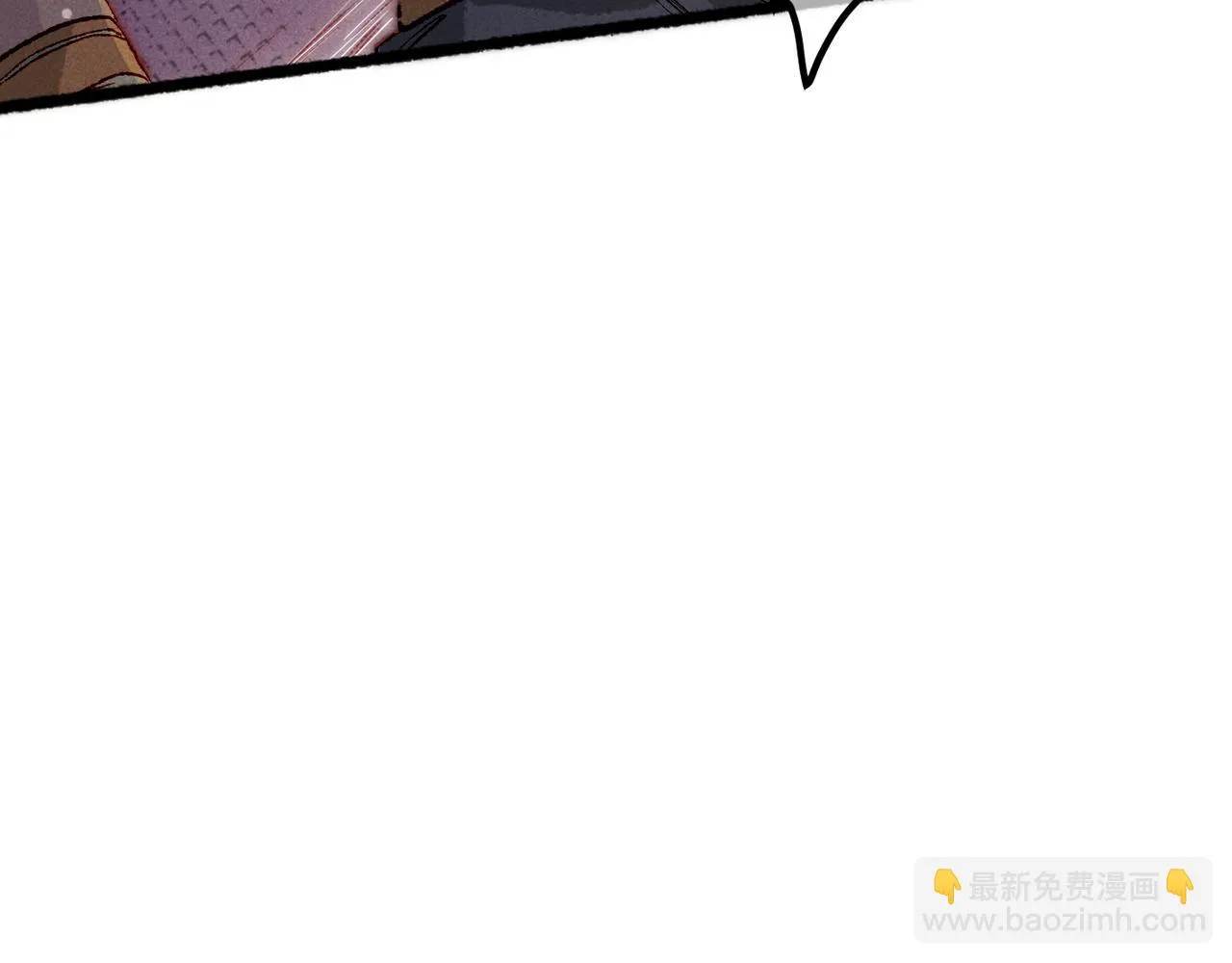 第95话 被误会 第70页