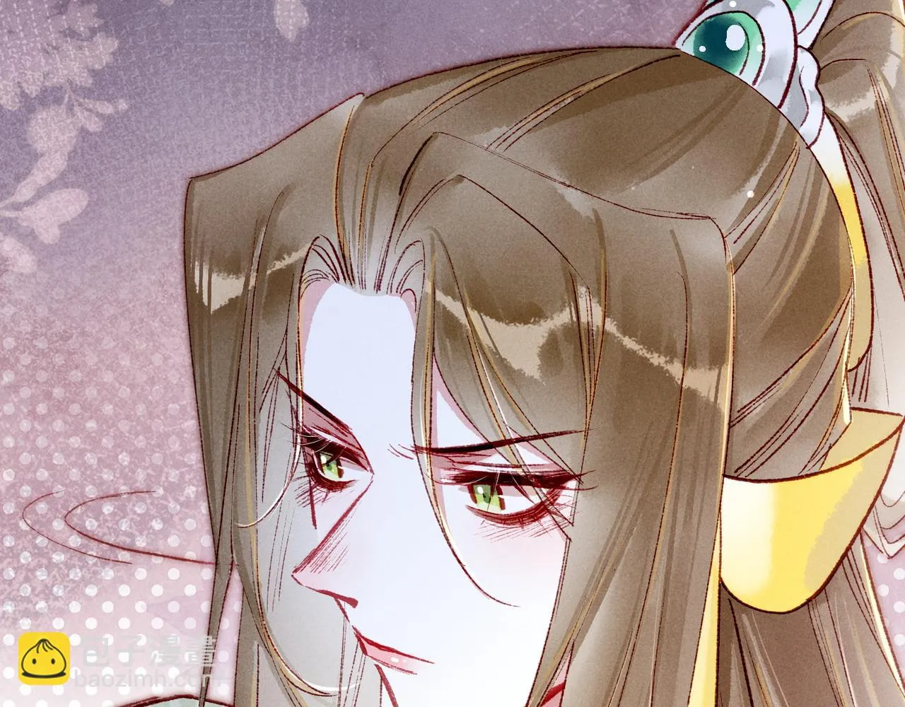 第95话 被误会 第108页