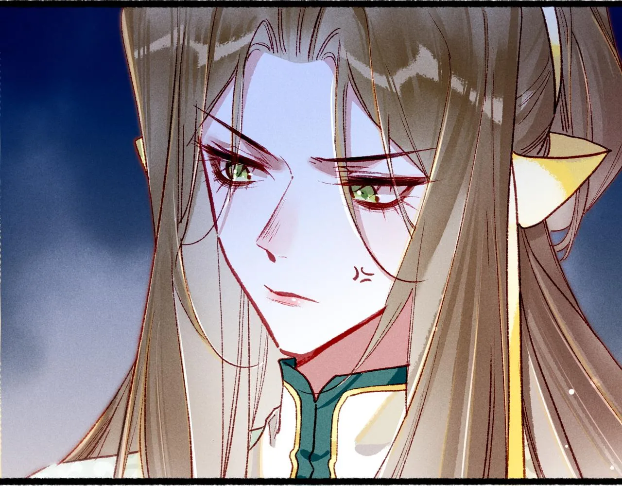 第96话 怒意 第20页