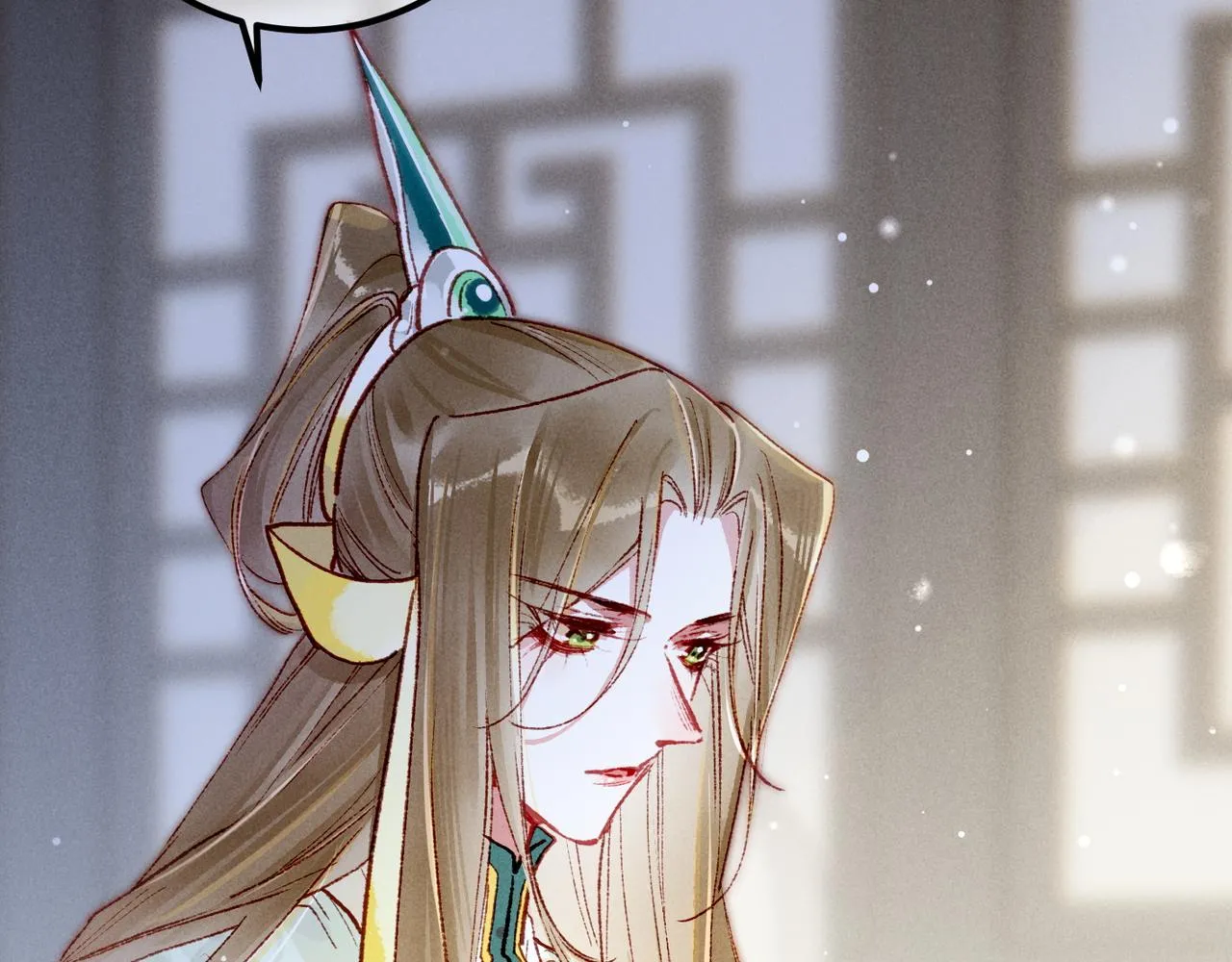 第96话 怒意 第27页