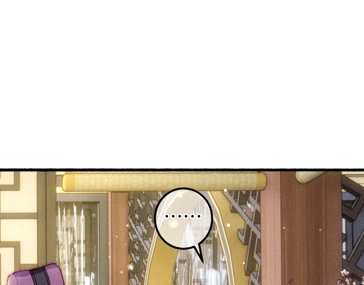 第96话 怒意 第36页