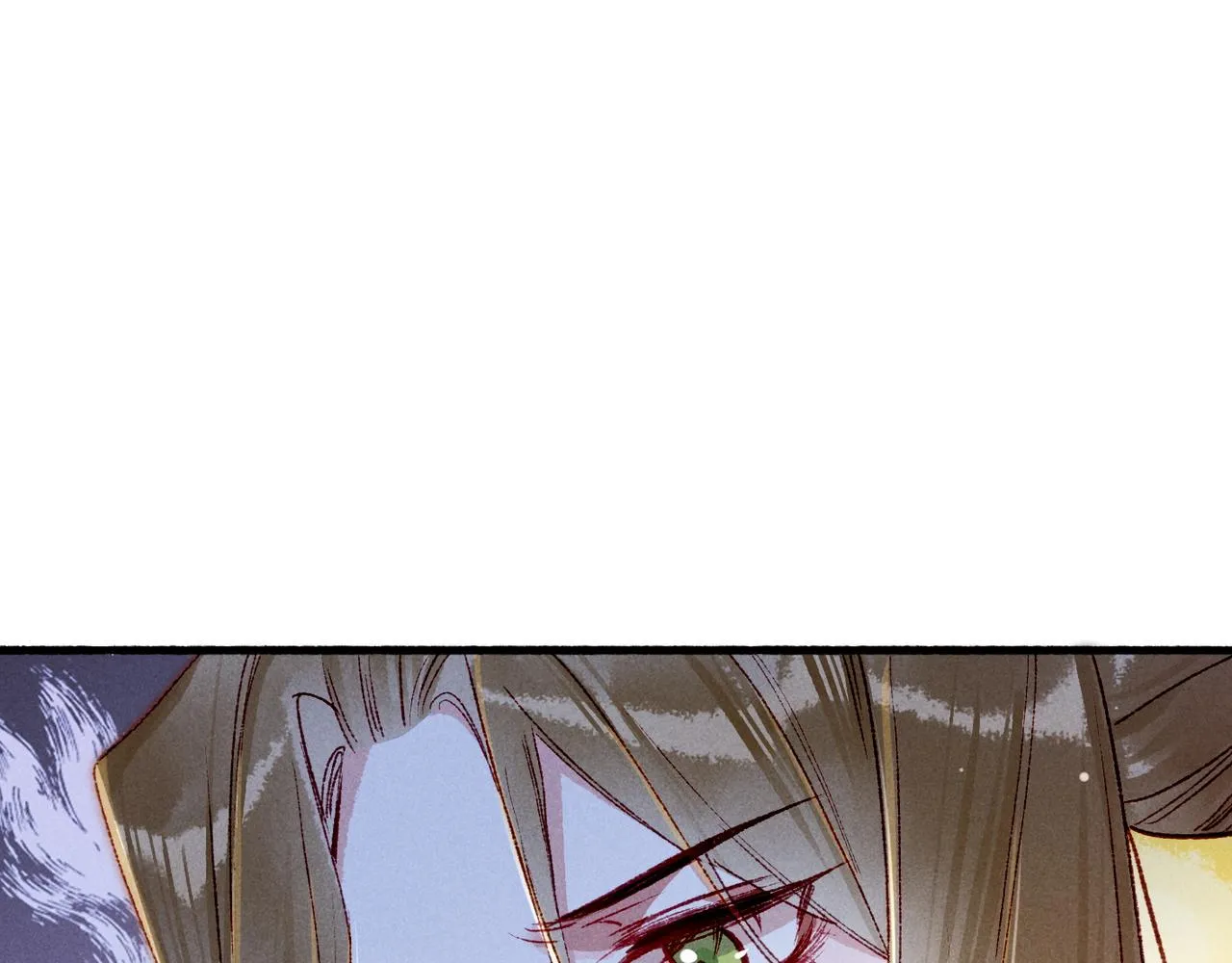 第96话 怒意 第46页