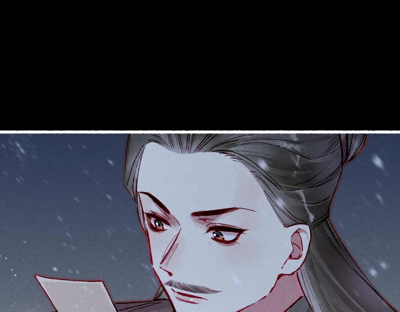 第96话 怒意 第82页