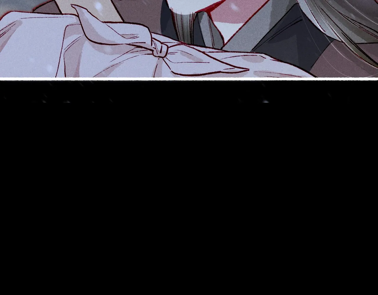 第96话 怒意 第83页