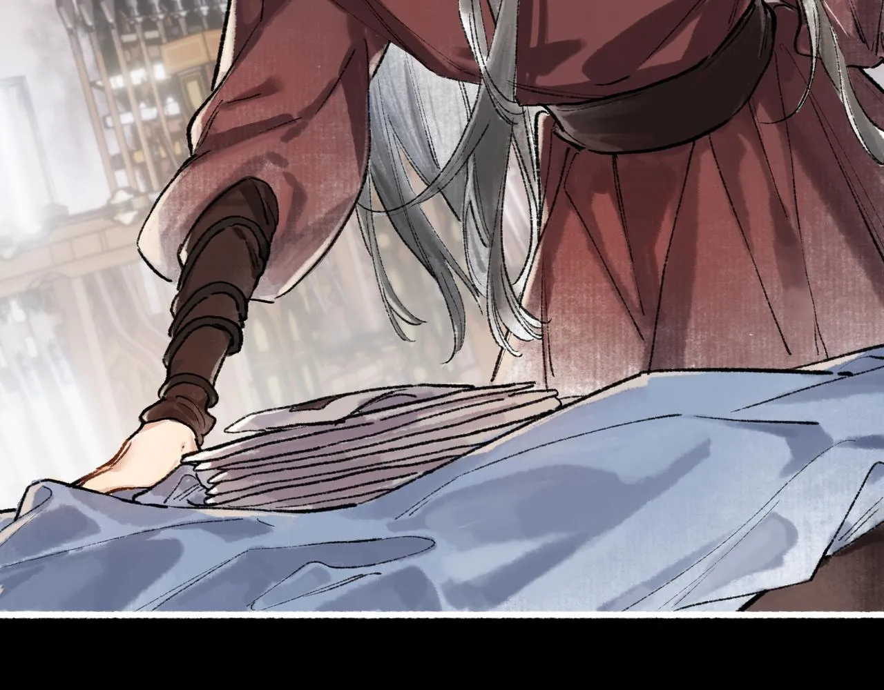 第97话 第6页