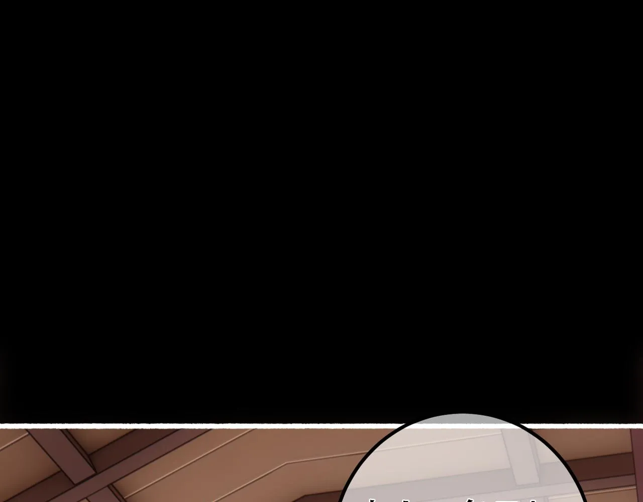 第97话 第21页
