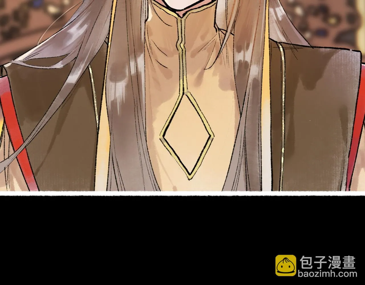 第97话 第68页