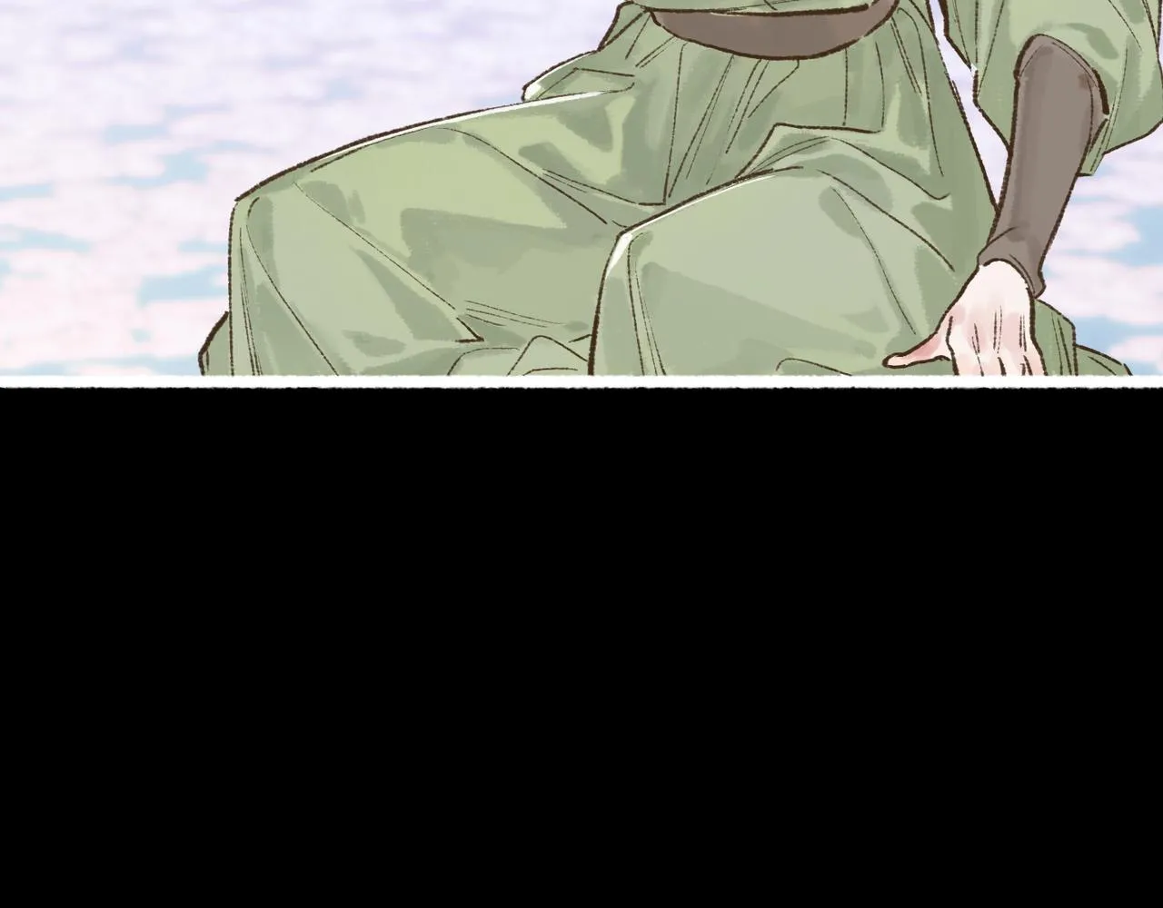 第97话 第94页