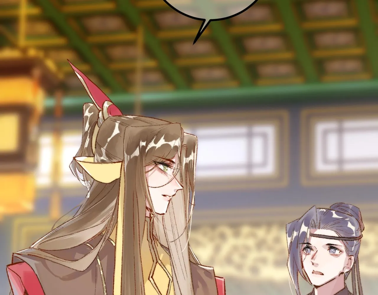 第98话 第9页