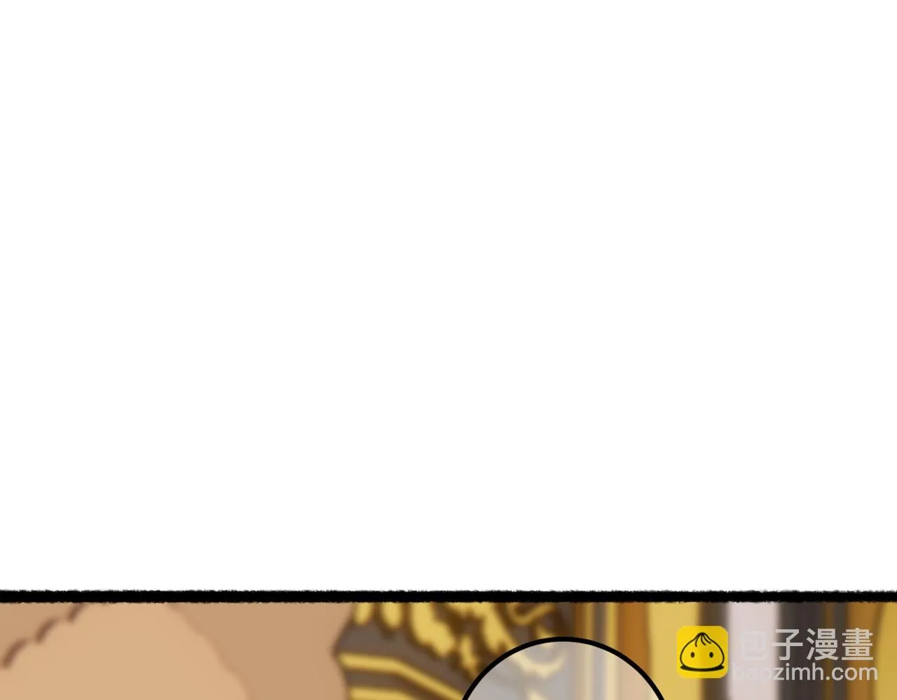 第98话 第48页