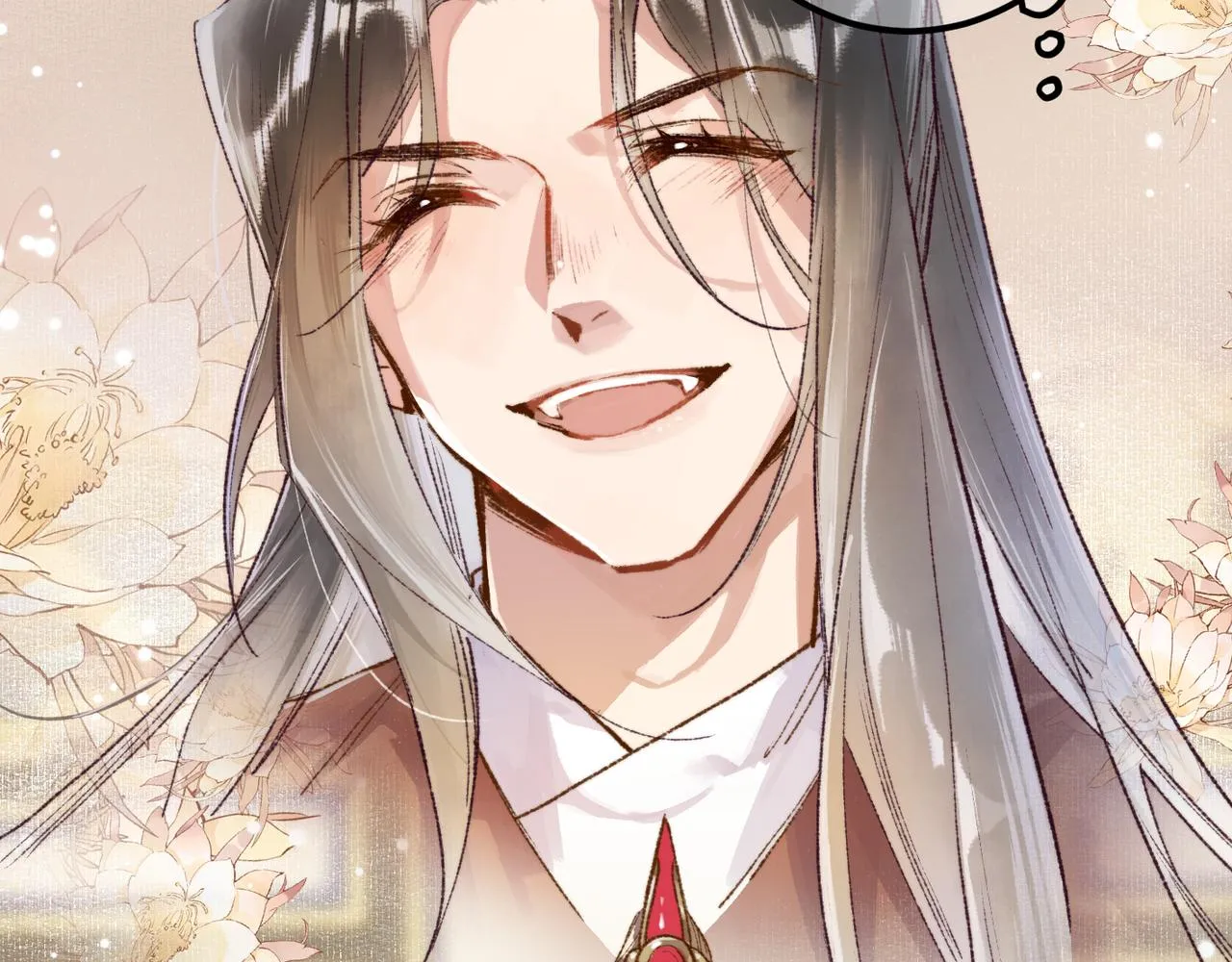 第98话 第60页