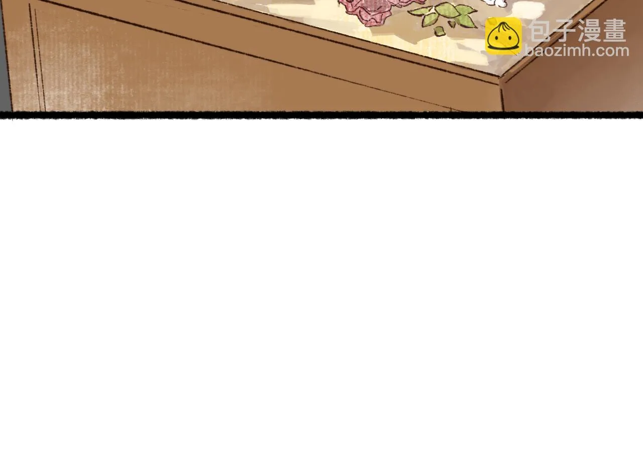 第98话 第88页