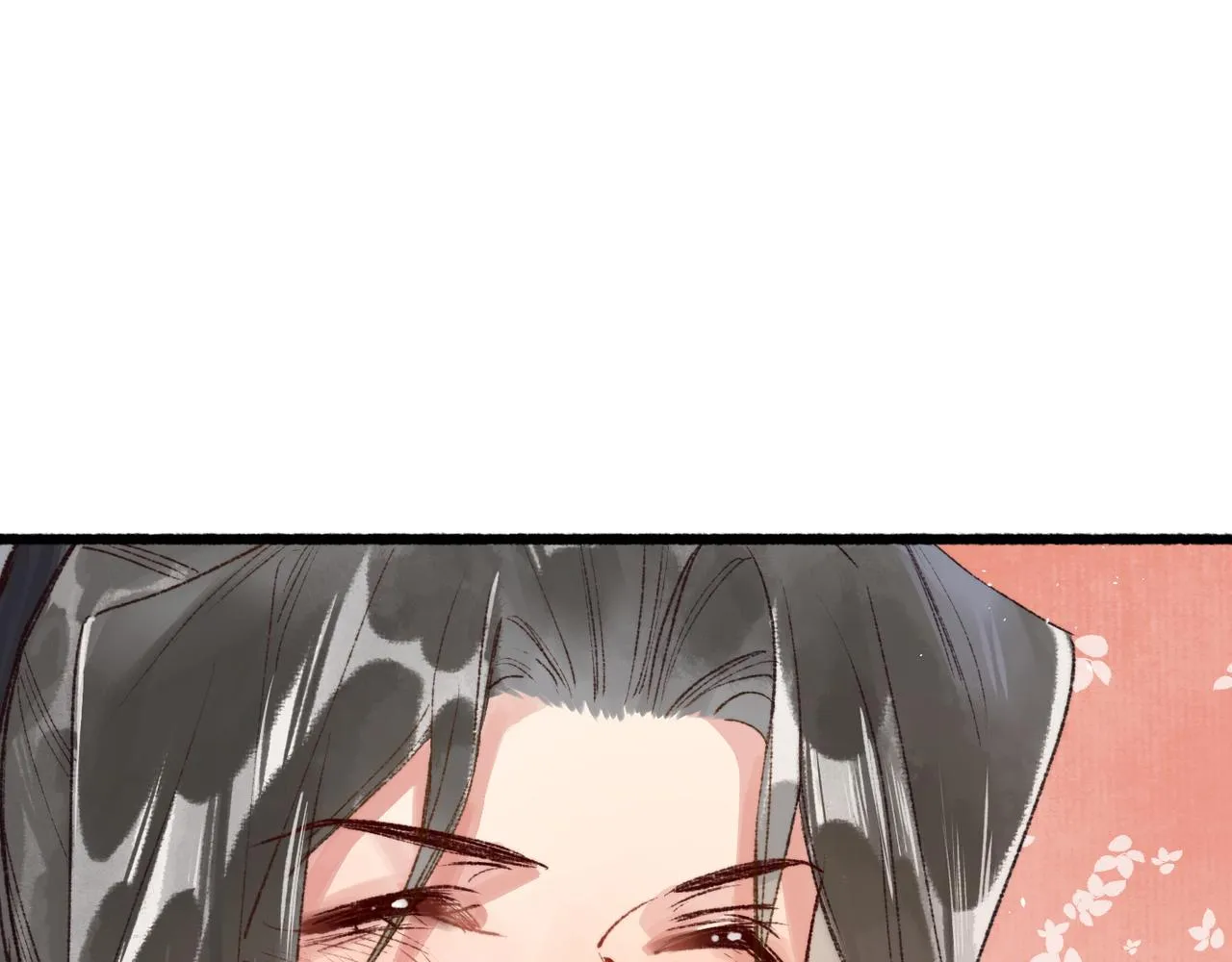 第98话 第92页