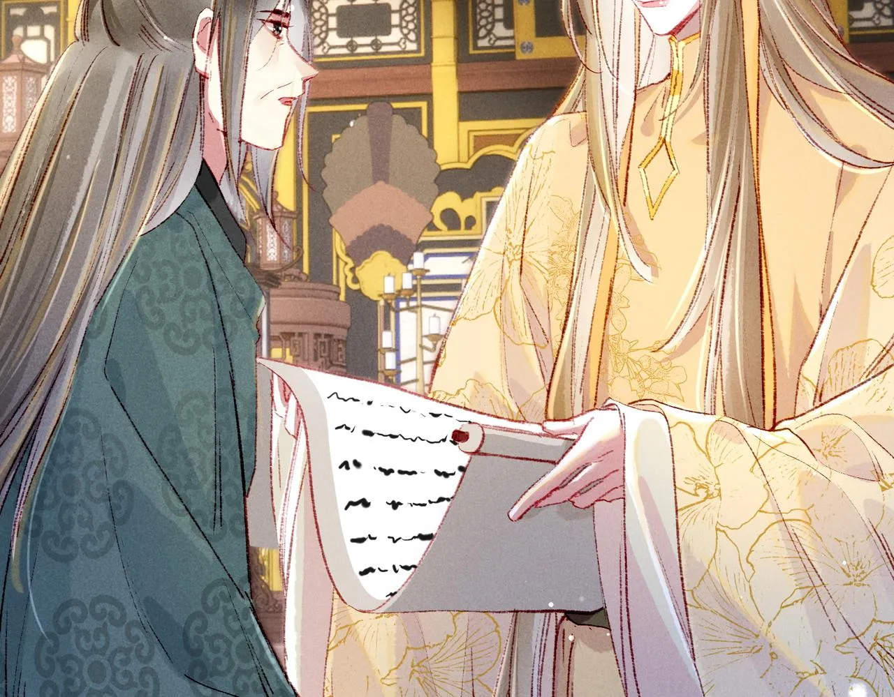 第40话 小皇帝发怒 第12页