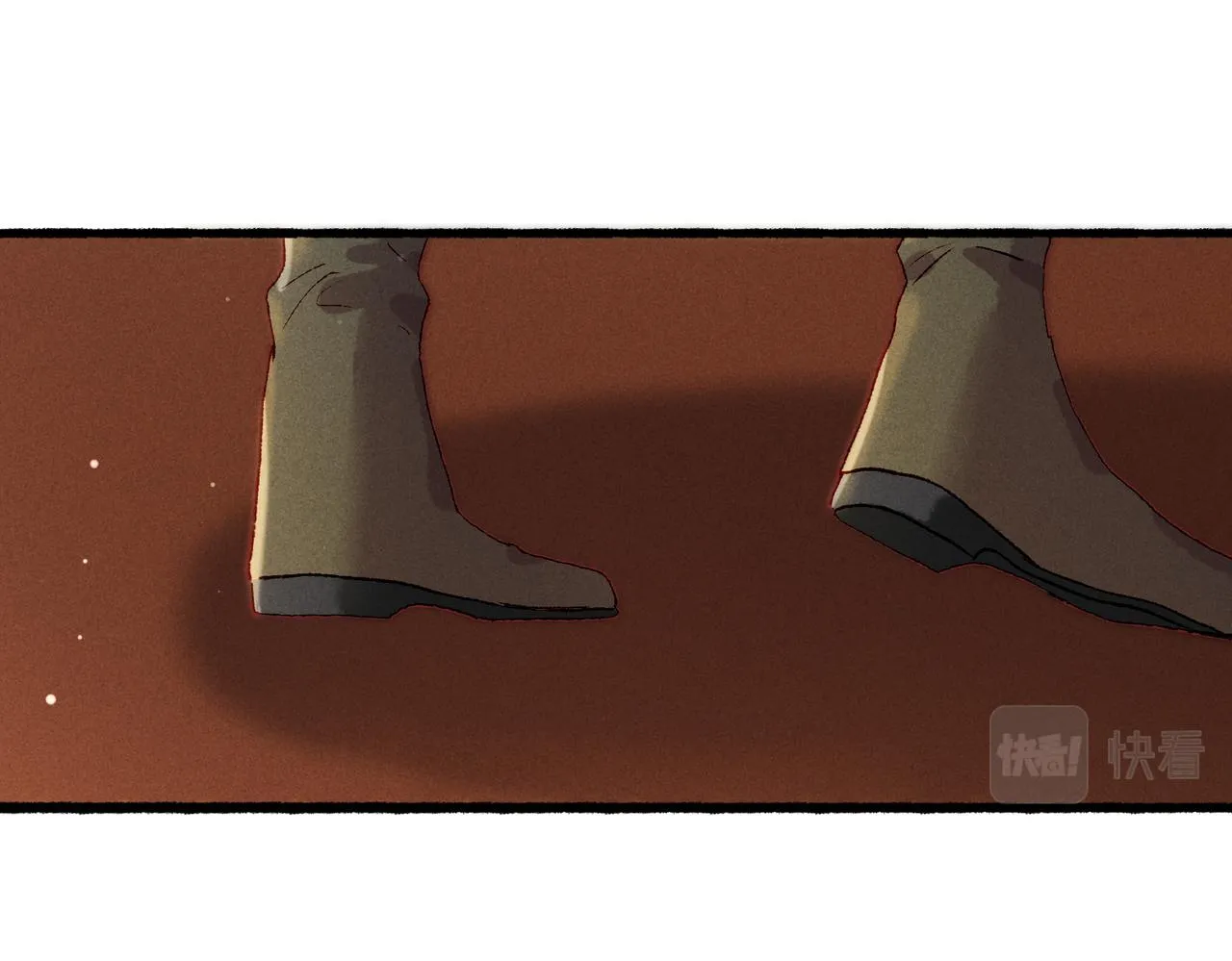 第39话 真心付出 第24页