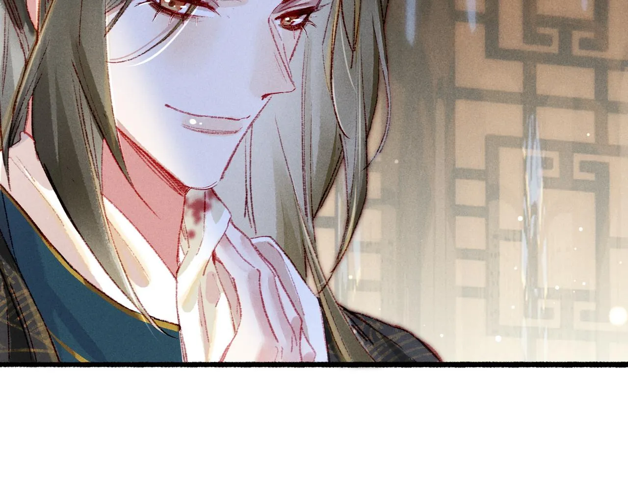 第39话 真心付出 第45页
