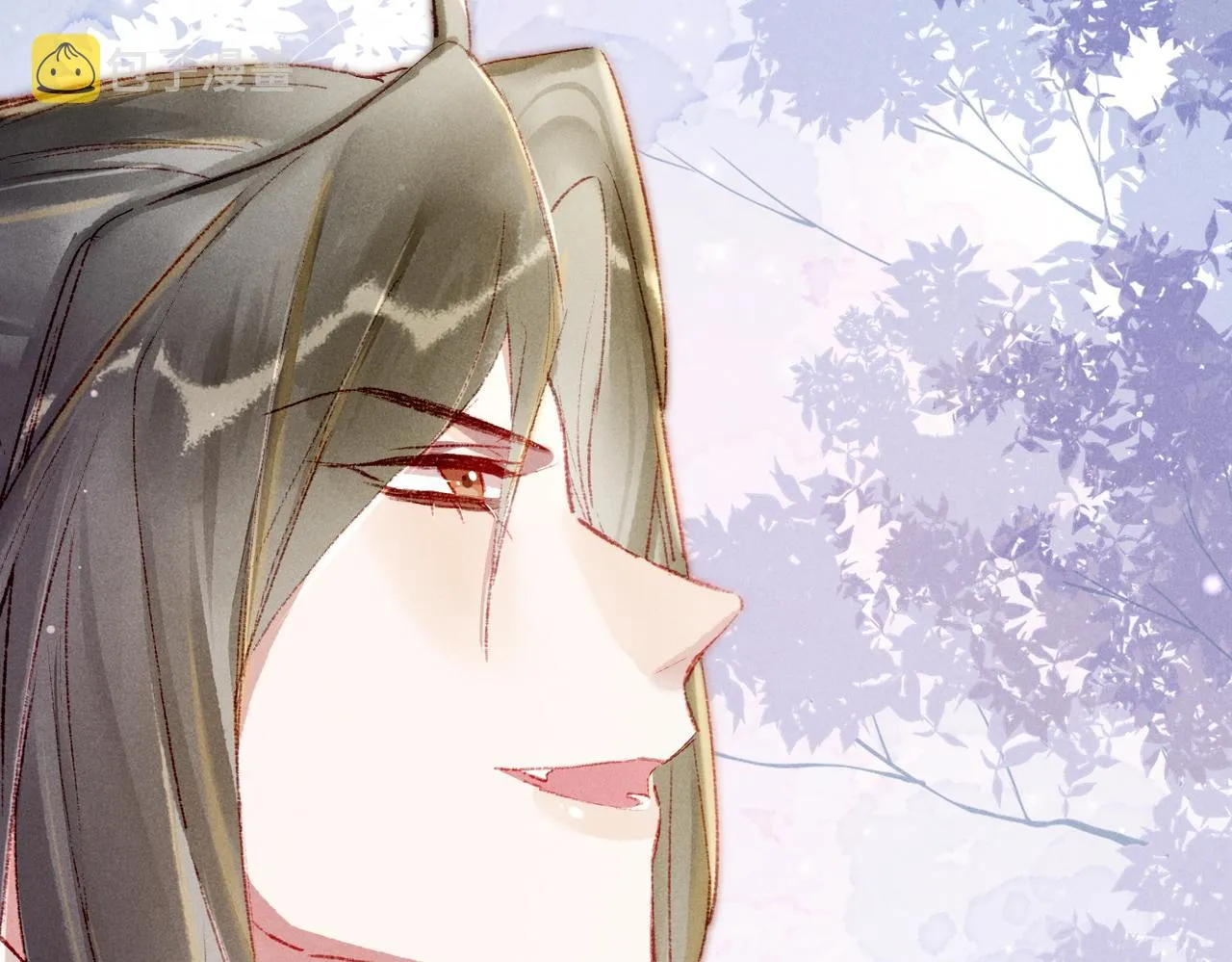 第39话 真心付出 第58页