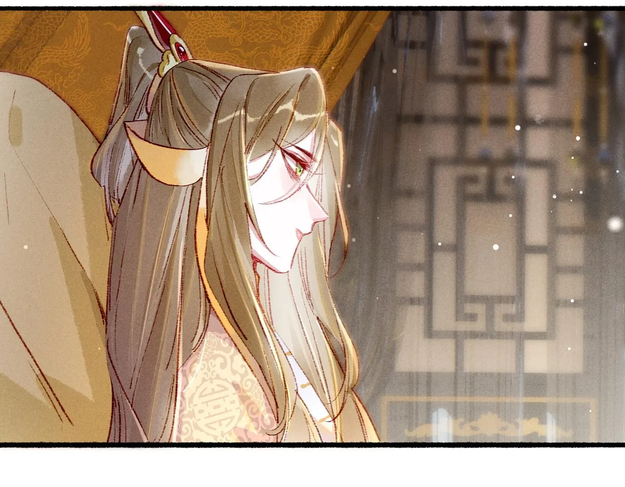第39话 真心付出 第72页