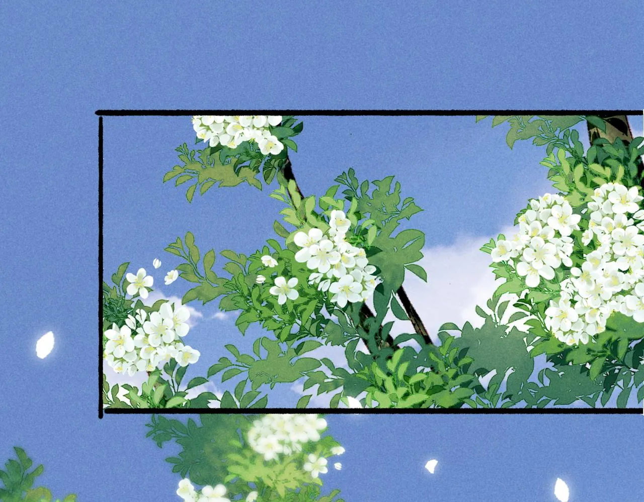 第38话 薛远，抱紧我 第15页