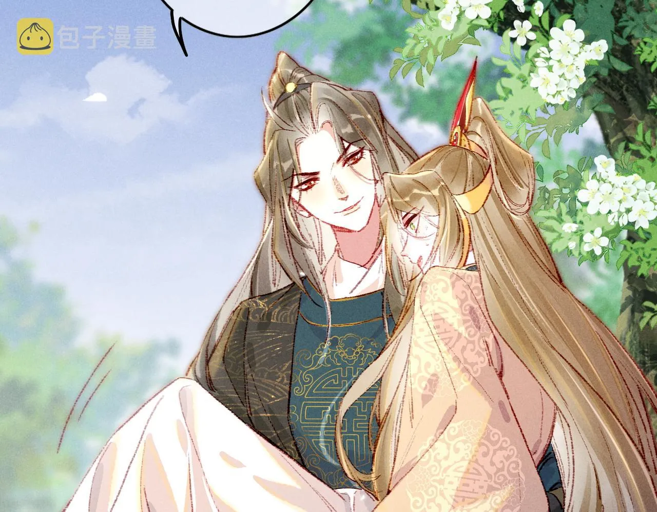 第38话 薛远，抱紧我 第27页