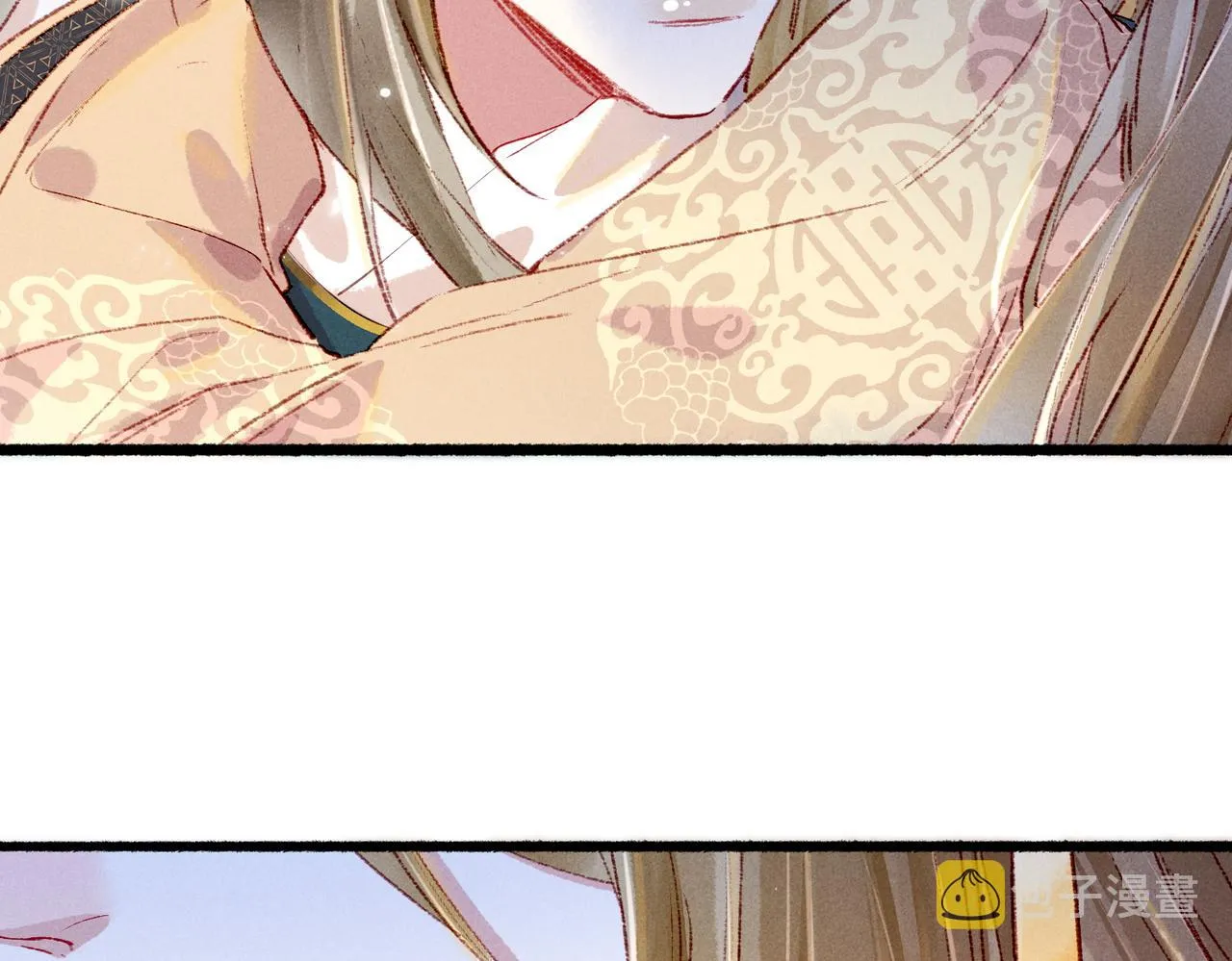 第38话 薛远，抱紧我 第39页