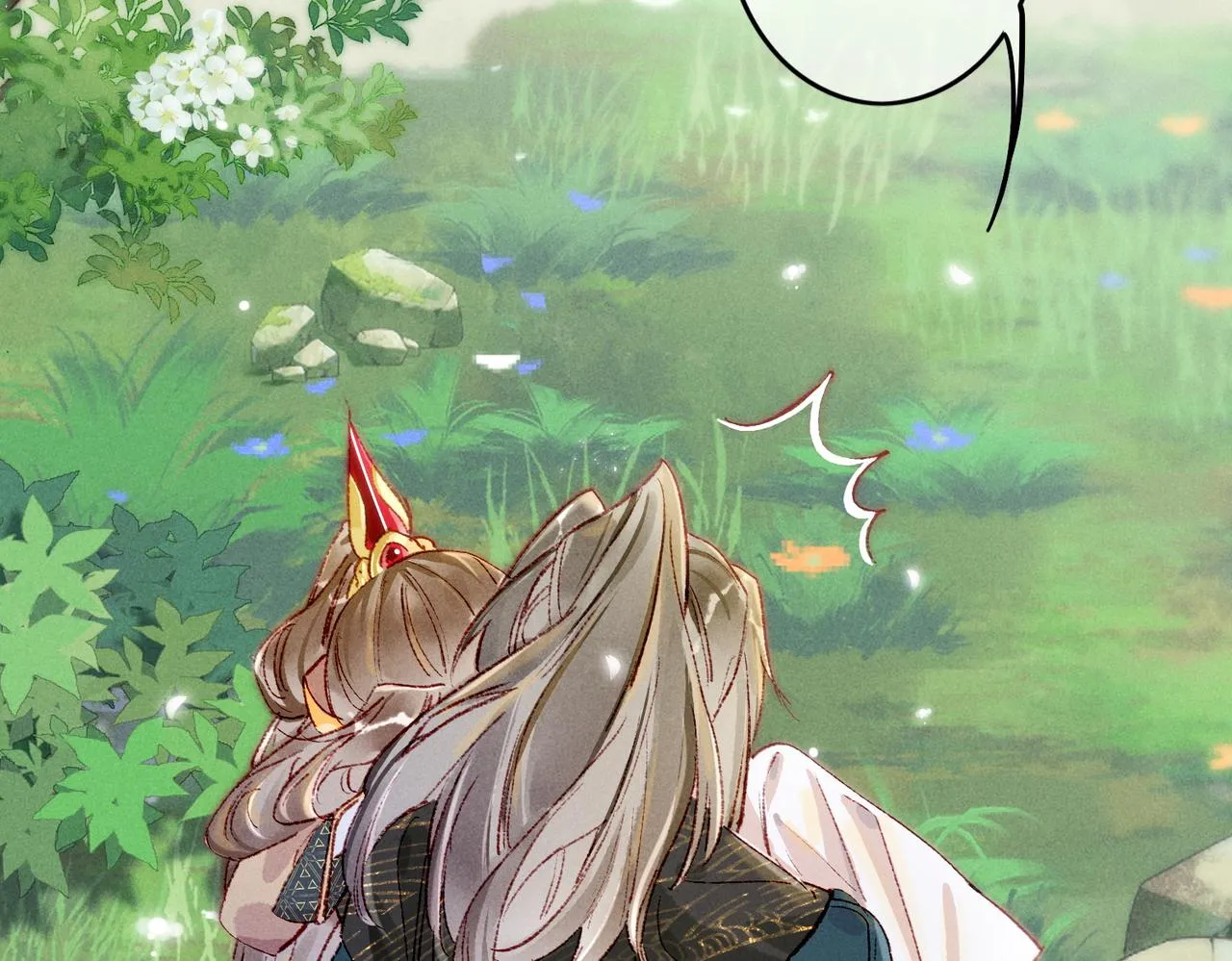 第38话 薛远，抱紧我 第56页