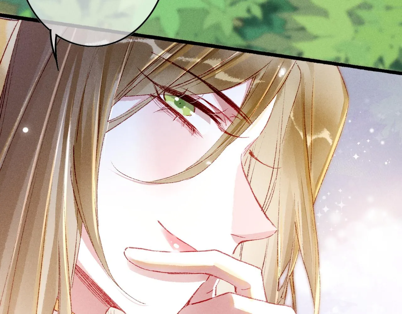 第38话 薛远，抱紧我 第58页