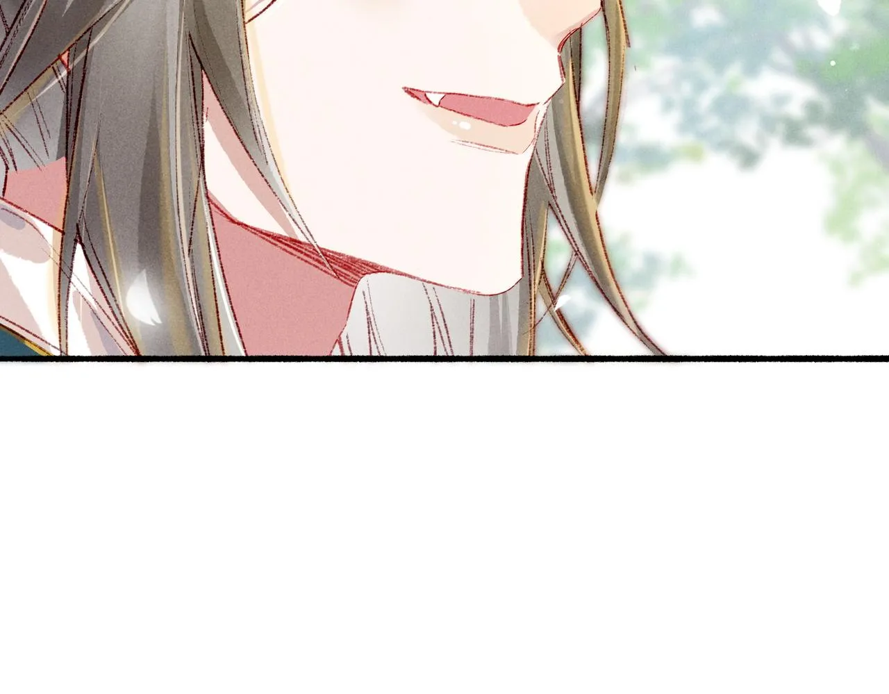 第37话 亲手上药 第11页