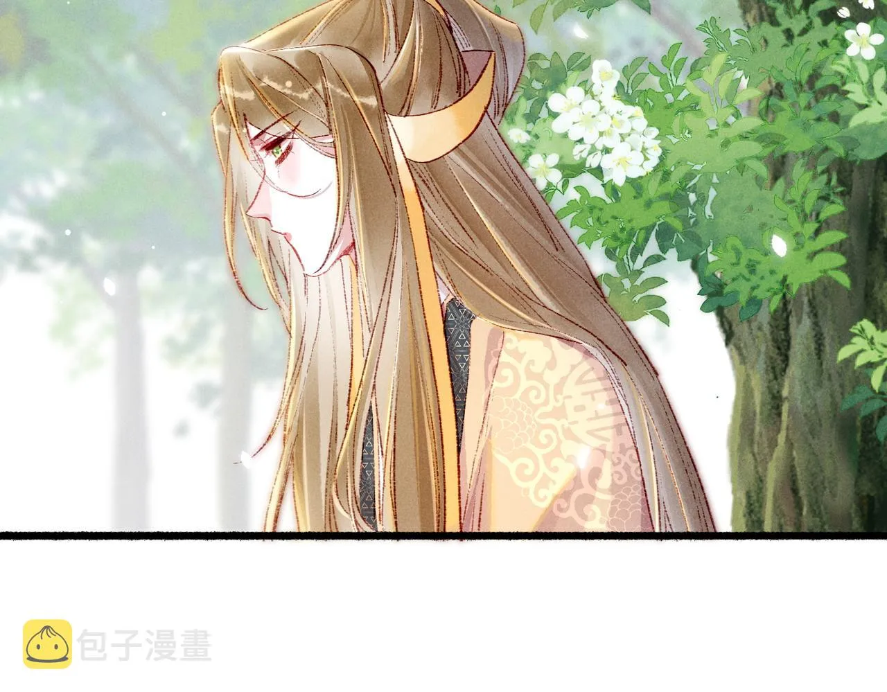 第37话 亲手上药 第18页