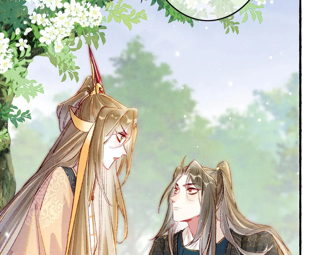 第37话 亲手上药 第30页