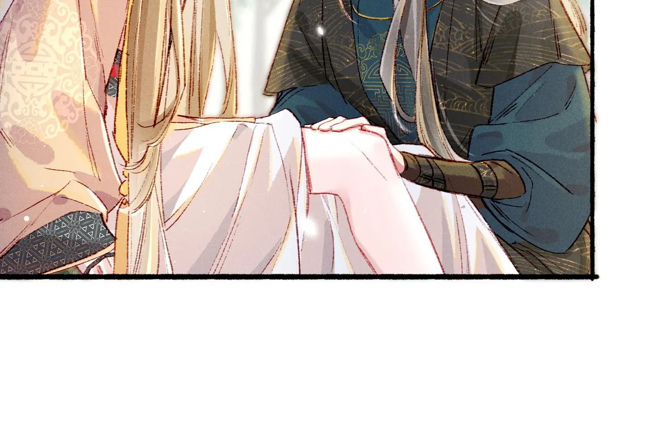第37话 亲手上药 第31页