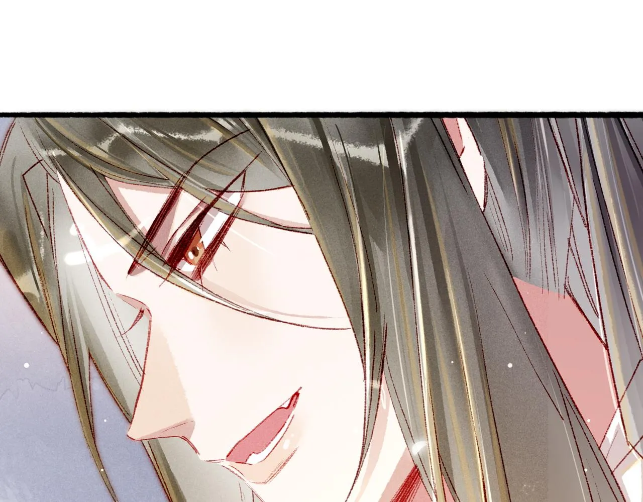 第37话 亲手上药 第52页