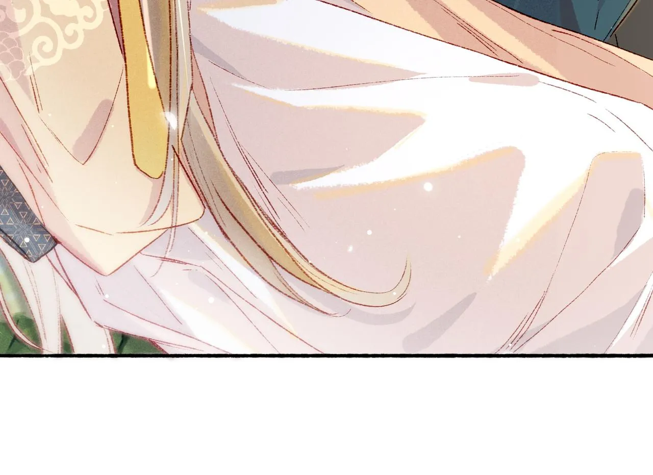 第37话 亲手上药 第59页