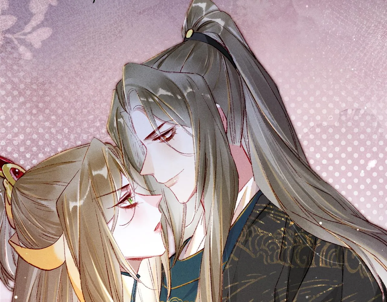 第36话 共同出游 第6页