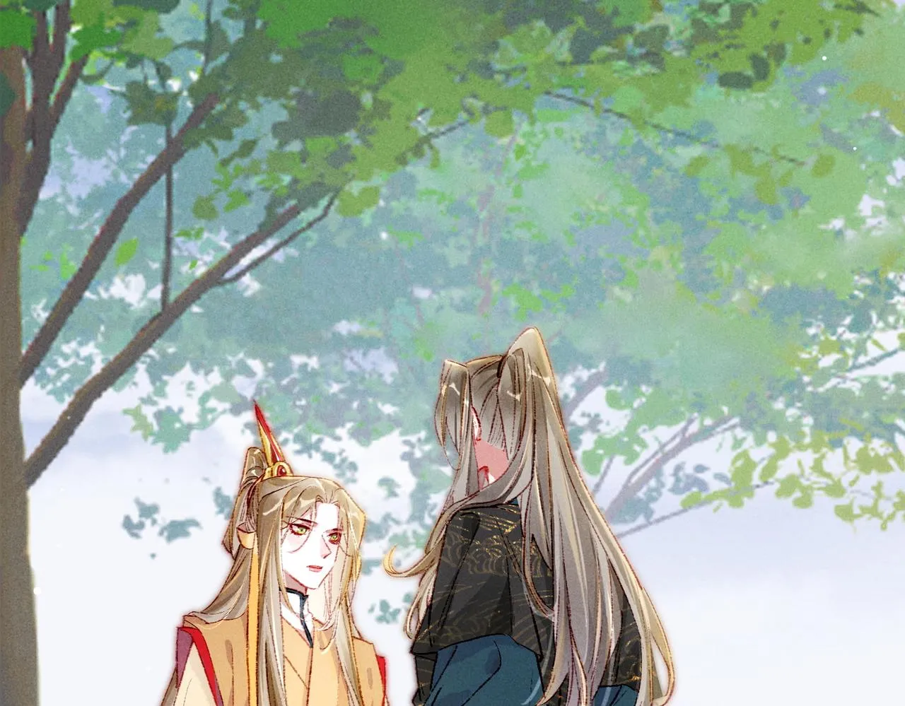 第36话 共同出游 第10页