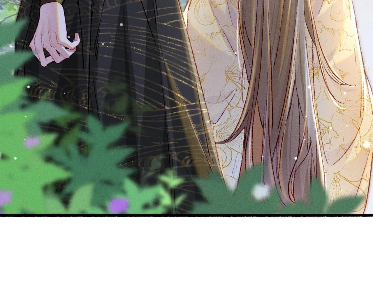 第36话 共同出游 第18页