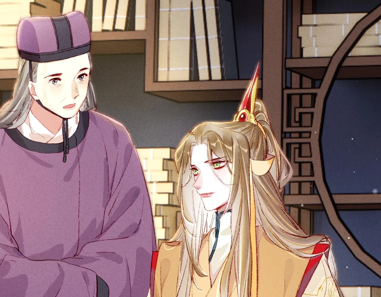 第36话 共同出游 第31页