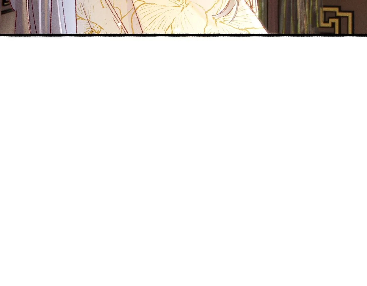 第36话 共同出游 第35页